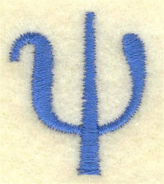 Picture of Psi Lower Case Small Machine Embroidery Design