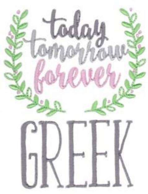 Picture of Forever Greek Machine Embroidery Design