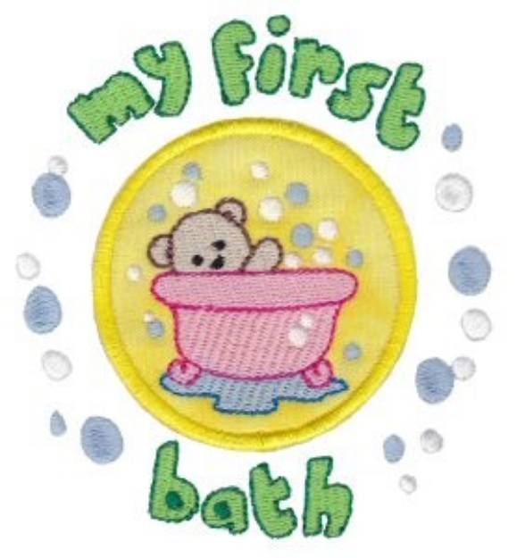 Picture of My First Bath Applique Machine Embroidery Design