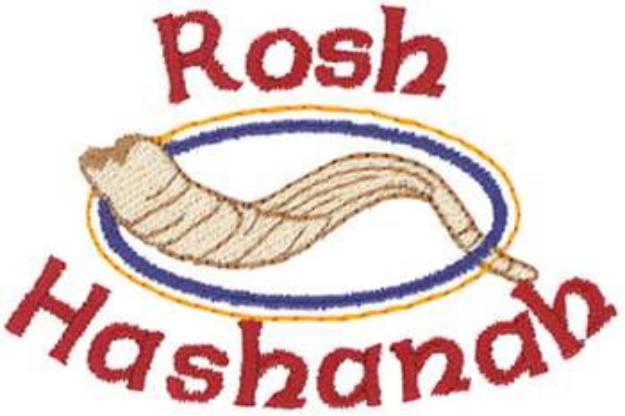 Picture of Rosh Hashanah Machine Embroidery Design