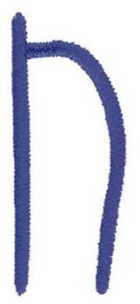 Picture of Kids Lowercase n Machine Embroidery Design
