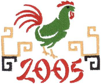 Year Of The Rooster Machine Embroidery Design