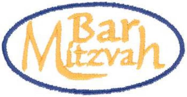 Picture of Bar Mitzvah Machine Embroidery Design