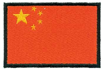Peoples Republic of China Flag Machine Embroidery Design