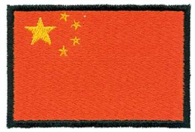 Picture of Peoples Republic of China Flag Machine Embroidery Design