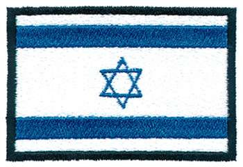 Israel Flag Machine Embroidery Design
