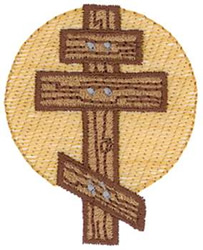 Wood Orthodox Cross Machine Embroidery Design
