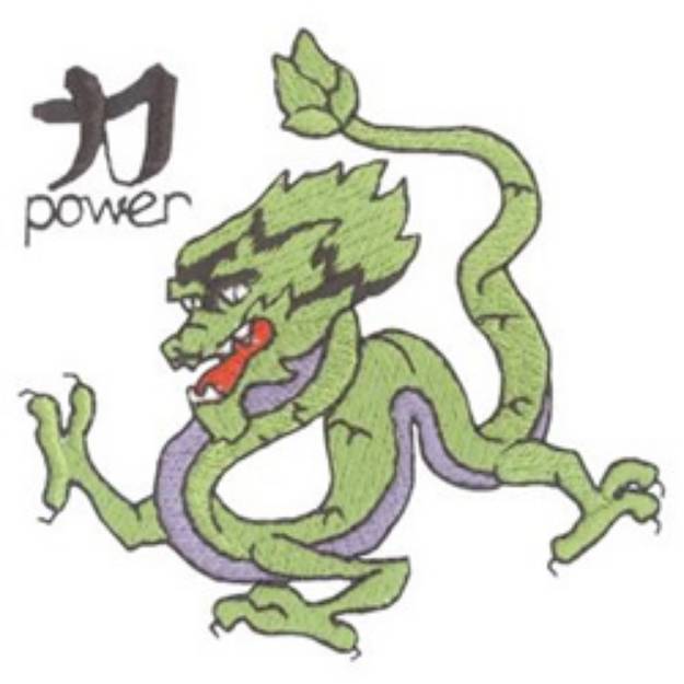 Picture of Power Machine Embroidery Design