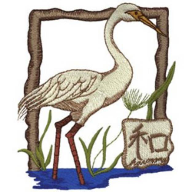 Picture of Oriental Crane Machine Embroidery Design