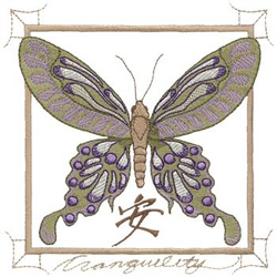 Oriental Butterfly Machine Embroidery Design
