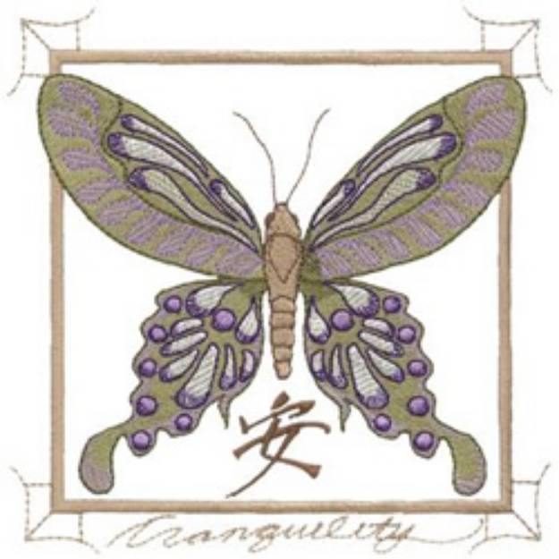 Picture of Oriental Butterfly Machine Embroidery Design