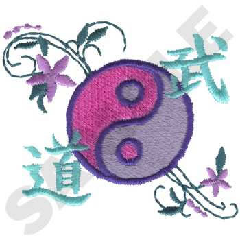 Yin Yang Machine Embroidery Design