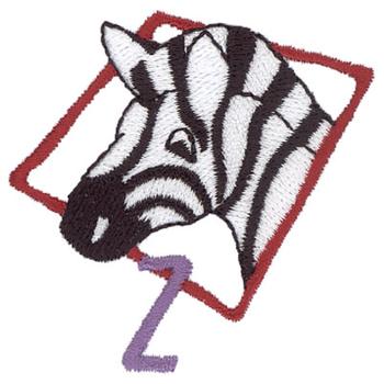 Z Is For Zebra Machine Embroidery Design