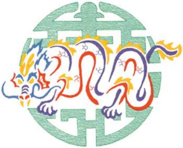 Picture of Dragon Motif Machine Embroidery Design