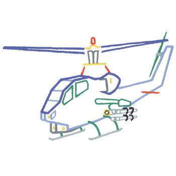 AH-1 Cobra Helicopter Machine Embroidery Design