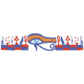 Egyptian Logo Machine Embroidery Design