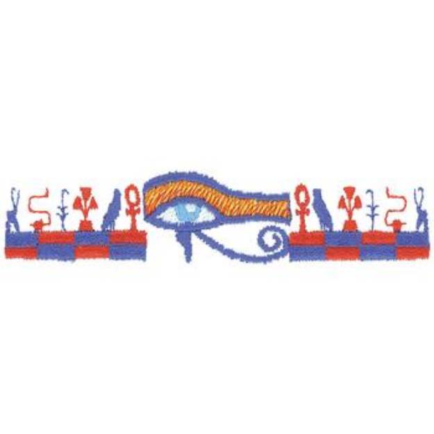 Picture of Egyptian Logo Machine Embroidery Design