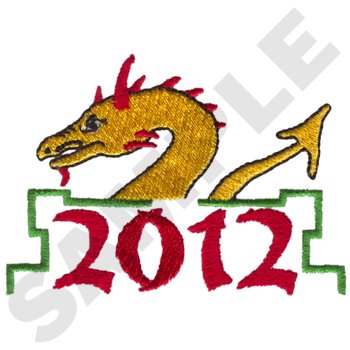Year Of The Dragon Machine Embroidery Design