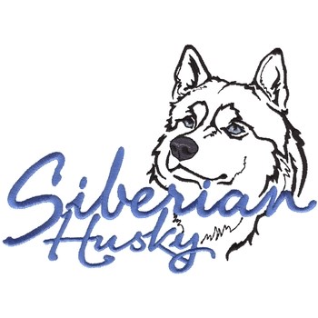 Siberian Husky Machine Embroidery Design