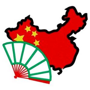 Picture of China & Hand Fan Machine Embroidery Design