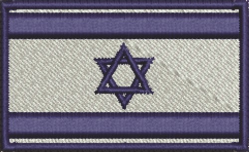 Israeli Flag Machine Embroidery Design