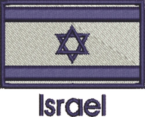 Israel Flag Machine Embroidery Design