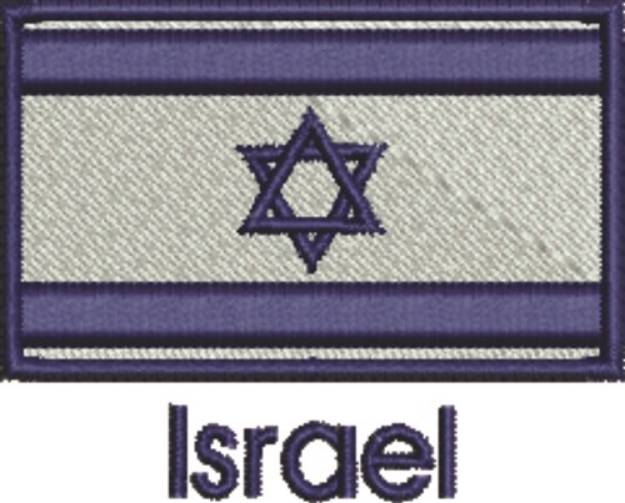 Picture of Israel Flag Machine Embroidery Design