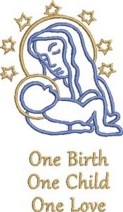 Picture of Mary Jesus Love Machine Embroidery Design