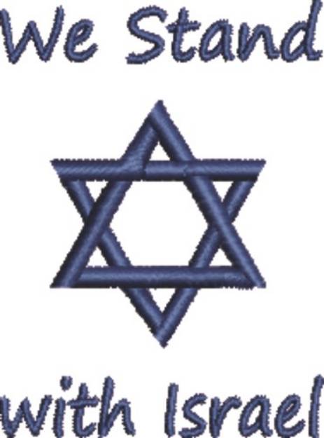 Picture of We Stand With Israel Machine Embroidery Design