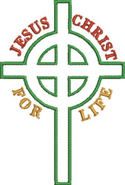 Picture of Celtic Cross For Life Machine Embroidery Design