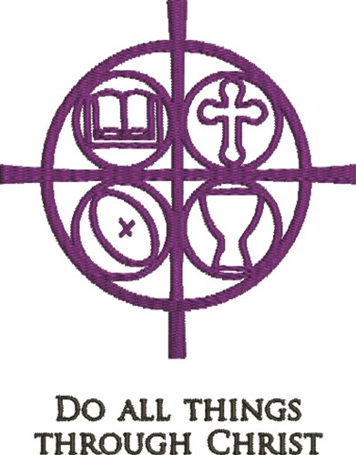 Christian Symbols Cross Machine Embroidery Design