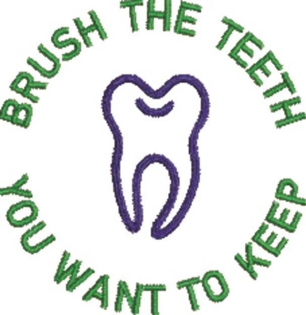 Picture of Brush Your Teeth Machine Embroidery Design