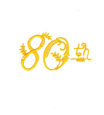 80th Birthday Machine Embroidery Design