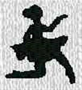 Picture of Ballet Silhouette Machine Embroidery Design