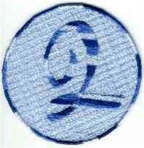 Picture of FSL Monogram Letter Q Machine Embroidery Design