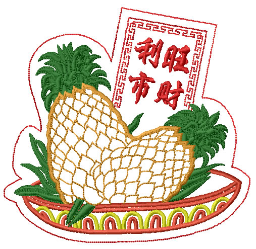 Pineapples Machine Embroidery Design