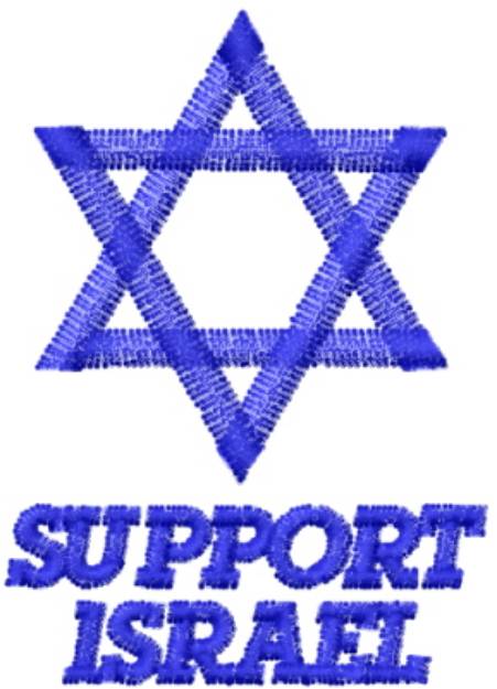 Picture of SUPPORT ISRAEL Machine Embroidery Design