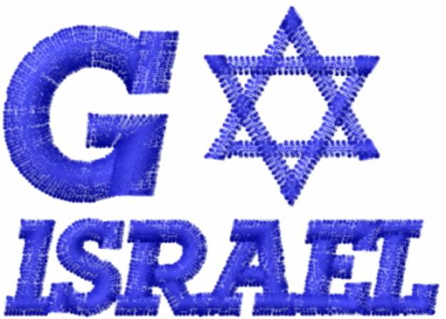 Picture of GO ISRAEL Machine Embroidery Design