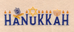 Hanukkah Machine Embroidery Design