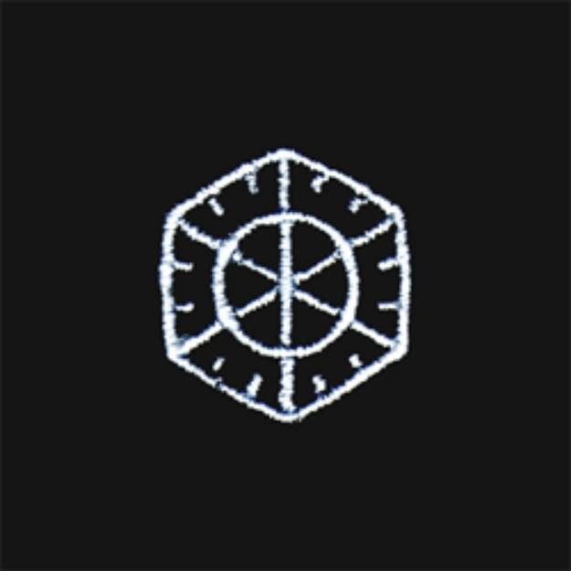 Picture of Snowflake #8 Machine Embroidery Design