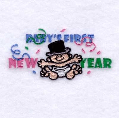 Babys 1st New Year Machine Embroidery Design