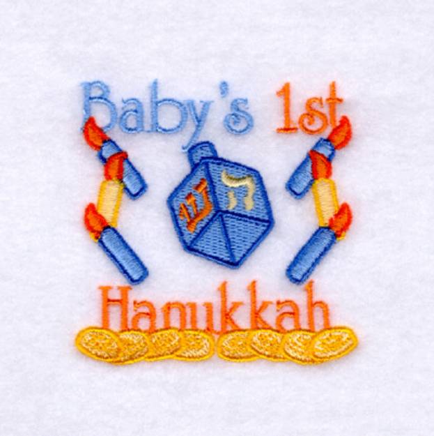 Picture of Babys 1st Hanukkah Machine Embroidery Design