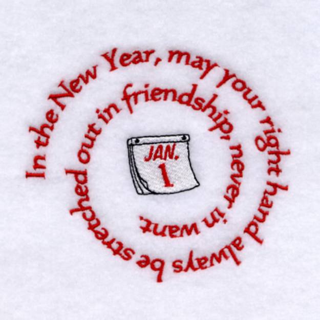 Picture of Friendship Machine Embroidery Design