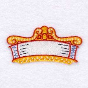Picture of Theater Marquee - Name Drop Machine Embroidery Design