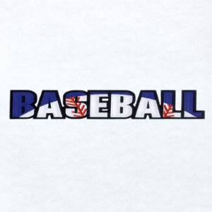Picture of Baseball with Ball Applique Machine Embroidery Design