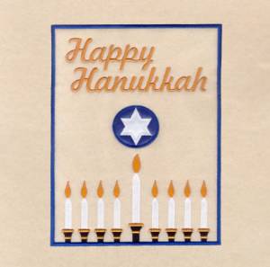 Picture of Hanukkah Flag Applique Machine Embroidery Design