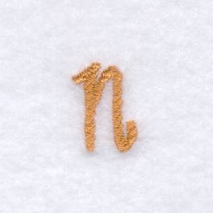 Picture of Rope Font "N" Uppercase Machine Embroidery Design