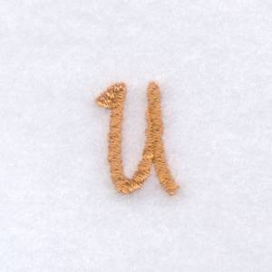 Picture of Rope Font "U" Uppercase Machine Embroidery Design