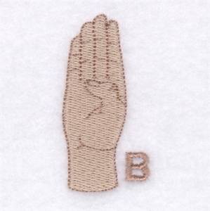 Picture of Letter B Sign Machine Embroidery Design
