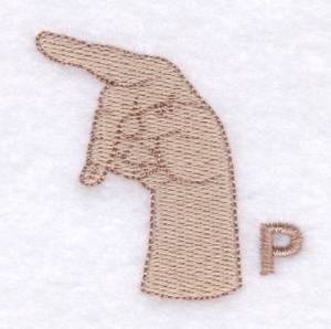 Picture of Letter P Sign Machine Embroidery Design